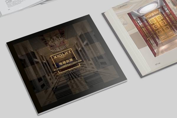 西奥电梯宣传册设计